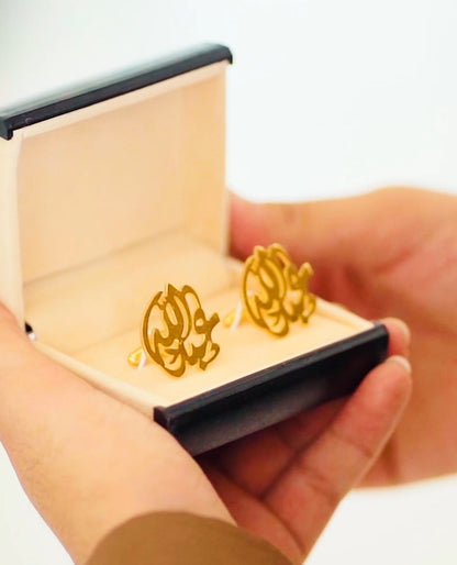 Arabic Calligraphy Studs